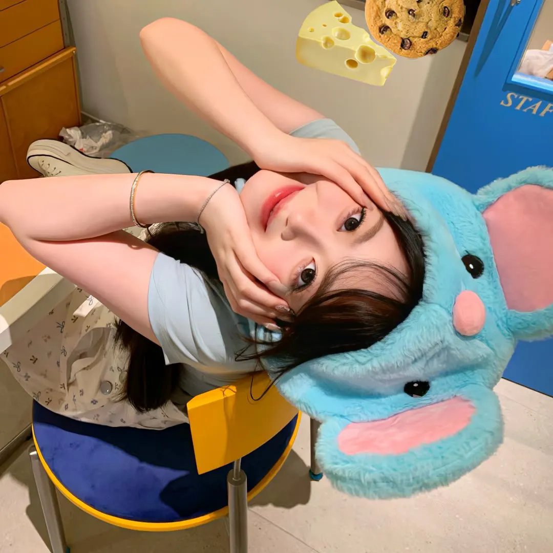 身在高地